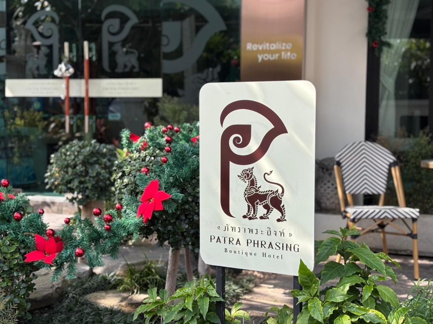 Patra Phrasing Boutique Hotel Chiang Mai Exterior foto